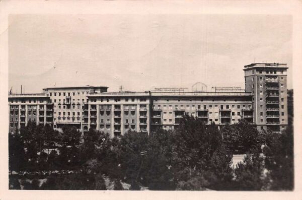 Tbilisi Georgia Russia Heros of the Soviet Union Apt Bldg Real Photo PC AA88614