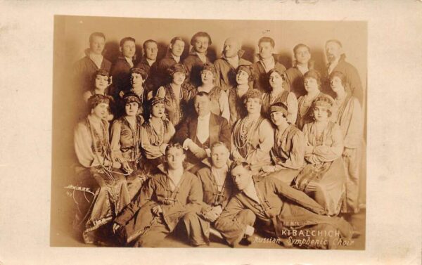Kibalchich Russian Symphonic Choir Real Photo Vintage Postcard AA88817