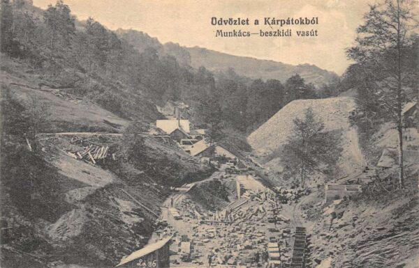 Hungary Karpatokbol Carpathian Mts Munkacs Bezkidi Railway Postcard AA88849