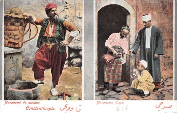 Constantinople Istanbul Turkey Melon Merchant Vendor Water Seller PC AA100639