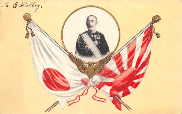 Japan General Nogi Maresuke Military General Vintage Postcard AA86824