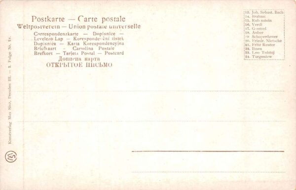 Ivan Turgenev Russia Novelist Writer Vintage Postcard AA86877 - Image 2