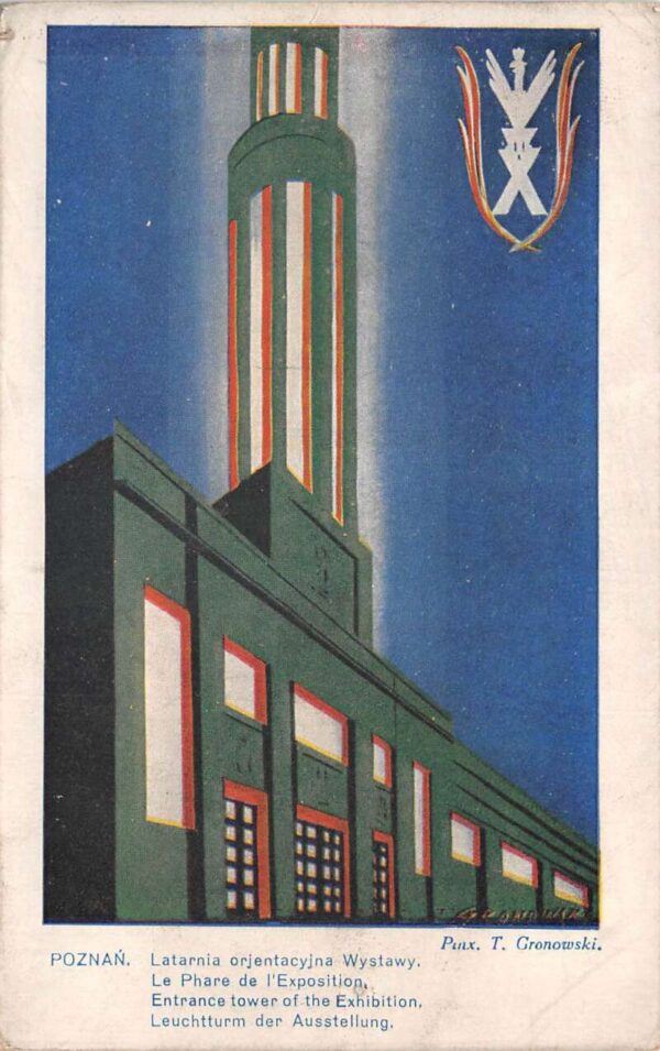 Poznan Poland Exhibition Entrance Expo Lighthouse Vintage Postcard AA86917