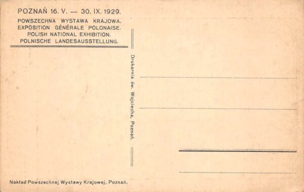 Poznan Poland Exhibition Entrance Expo Lighthouse Vintage Postcard AA86917 - Image 2