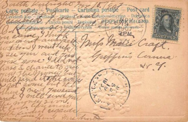 South Kortright New York Greetings Flower Basket Vintage Postcard AA87514 - Image 2