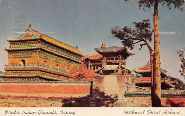 Peiping China Winter Palace Grounds Northwest Orient Airlines PC AA101230
