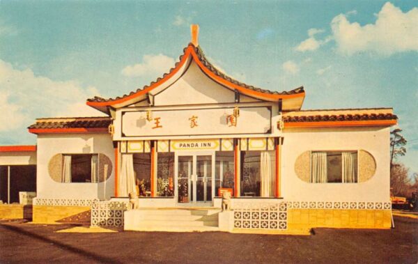 Lakewood New Jersey Panda Inn Chinese Restaurant Vintage Postcard AA102515