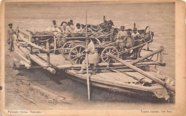 Russia River Ferry Boat Wagons Real Photo Vintage Postcard AA103465
