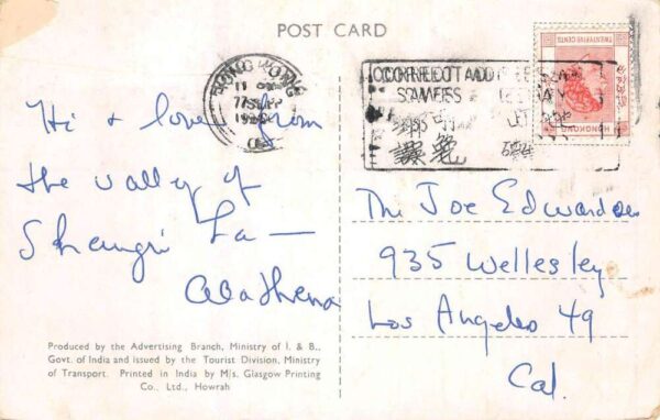 Valley of Kashmir India River Scenic View Hong Kong Postal Used PC AA103500 - Image 2