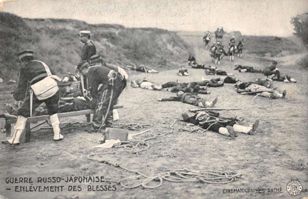 Russo-Japanese War Tending to Wounded Soldiers Military Postcard AA103670