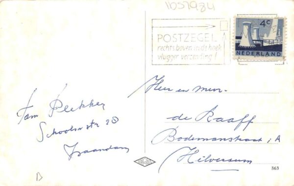 Dutch Greetings Record Player Cigarette Boxes Wine Real Photo Postcard AA103671 - Image 2