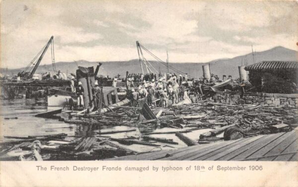Hong Kong French Destroyer Fronde Typhoon Disaster Vintage Postcard AA86030
