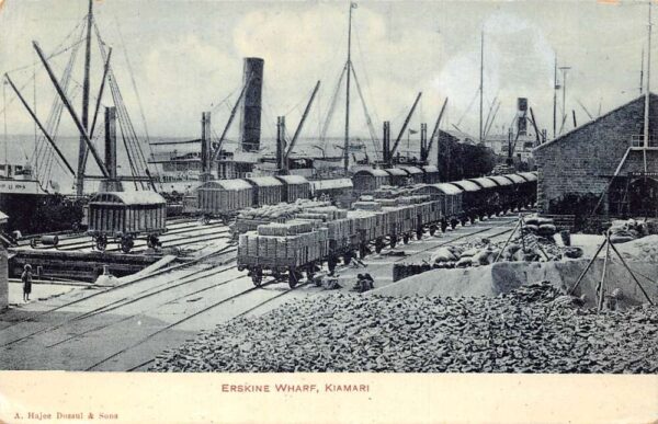 Kiamari Karachi Pakistan Erskine Wharf Ships Railroad Vintage Postcard AA86035
