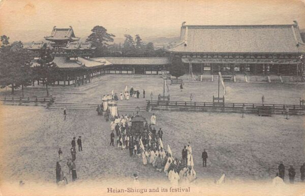 Kyoto Japan Heian Shingu Shrine and Festival Vintage Postcard AA86048