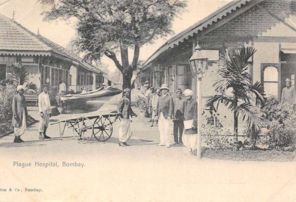 Bombay India Plague Hospital Vintage Postcard AA86071