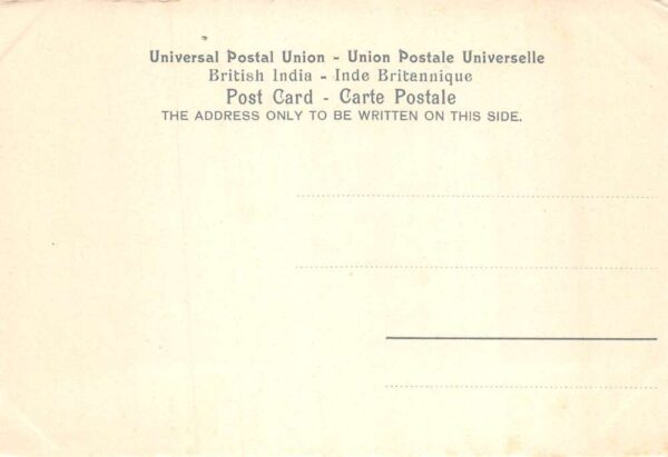 Bombay India Plague Hospital Vintage Postcard AA86071 - Image 2