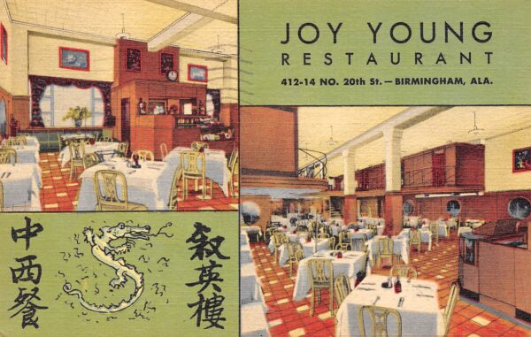 Birmingham Alabama Joy Young Restaurant, Multi-View Linen, Vintage PC U20001