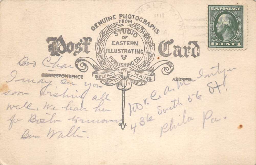 Small Point Maine Post Office Real Photo Vintage Postcard AA85620 - Image 2