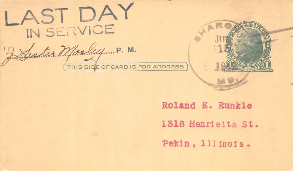 Pekin Illinois Gebhards Mens Clothing Store Ad Hampton Heath Clothes PC AA85652 - Image 2