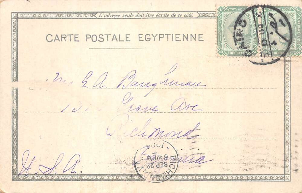 Egypt Boutique de Gargoulettes Pottery Maker Vintage Postcard AA85709 - Image 2
