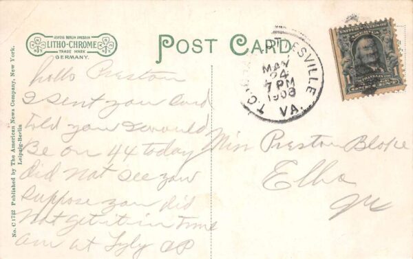 Lynchburg Virginia Miller Orphanage Vintage Postcard AA104529 - Image 2