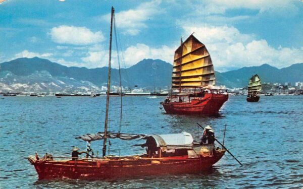 Hong Kong Harbor View Cargo Junk Ship Vintage Postcard AA105176