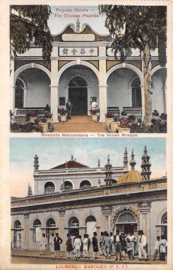 Lourenco Marques Maputo PEA Mozambique Mosque Pagoda Vintage Postcard AA105559