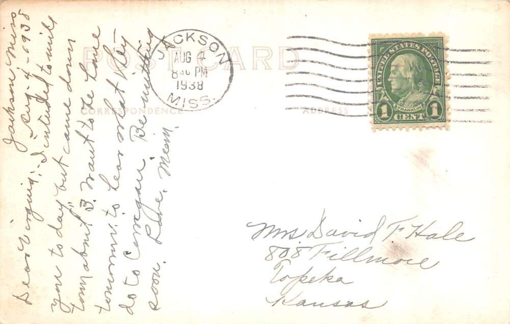 Gulfport Mississippi Lighthouse Scenic View Real Photo Postcard AA85899 - Image 2