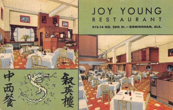 Birmingham Alabama Joy Young Restaurant Vintage Postcard AA106046
