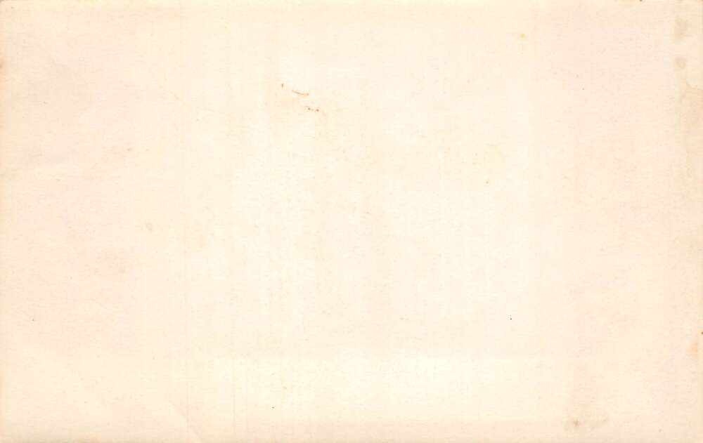 Musical Zeppelin Comet Car Automobile Real Photo Vintage Non PC Back AA106259 - Image 2