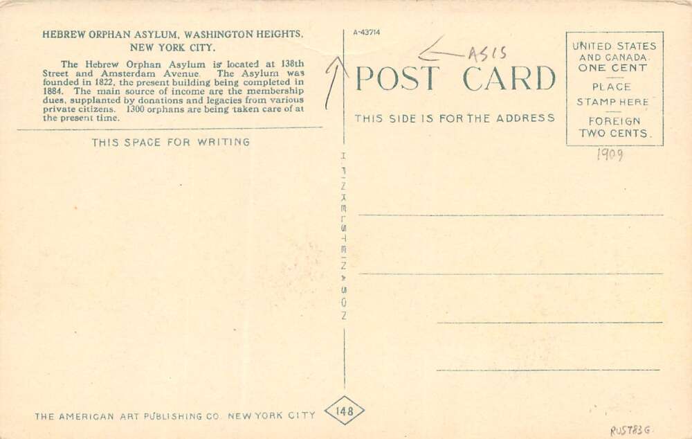 New York City New York Hebrew Orphan Asylum, Washington Heights, PC U16678 - Image 2