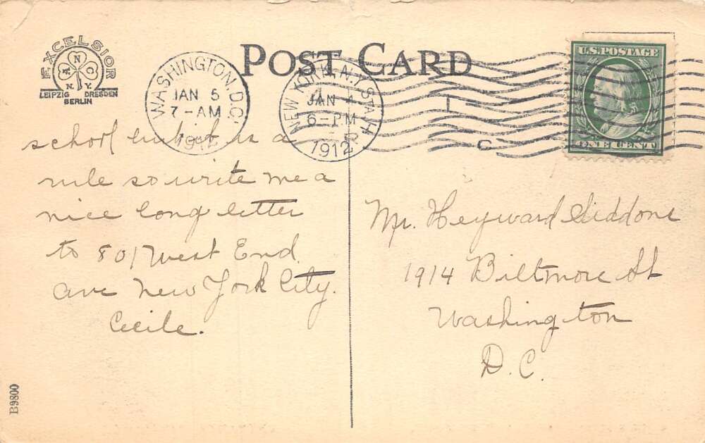 New York City College Mount St Vincent Entrance Vintage Postcard AA80852 - Image 2