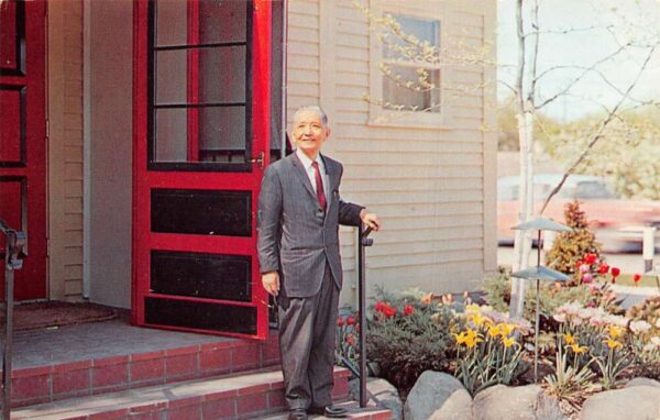 Mequon Wisconsin Moy Toy Chinese Restauranteur Vintage Postcard AA81228