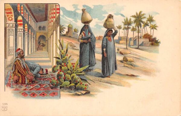 Egypt Men Praying Women Carrying Jars Vintage Postcard AA81630
