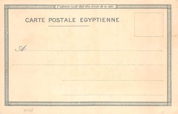 Egypt Men Praying Women Carrying Jars Vintage Postcard AA81630 - Image 2