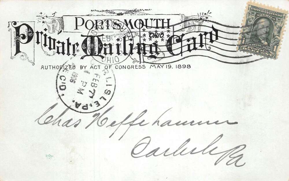 Portsmouth Ohio Julia Marlowe Home Private Mail Vintage Postcard AA85464 - Image 2