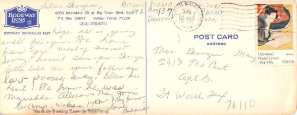 Dallas Texas Rodeway Inns Extra Wide Vintage Postcard AA85520 - Image 2