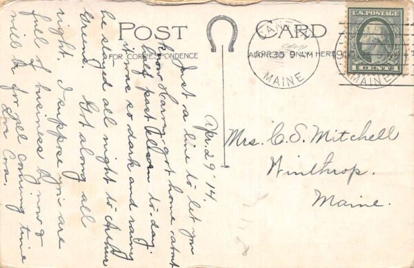 Moosehead Maine Outlet House, B/W Lithograph, Vintage Postcard U19569 - Image 2