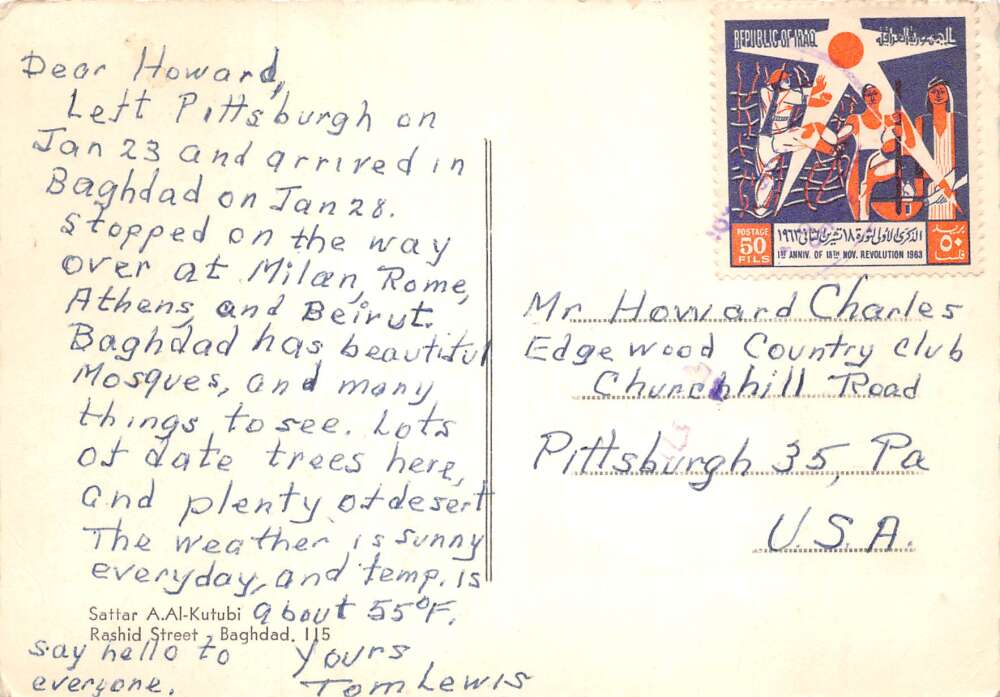 Baghdad Iraq Ceramic Pottery Street Vendor Tinted Real Photo Postcard AA106655 - Image 2