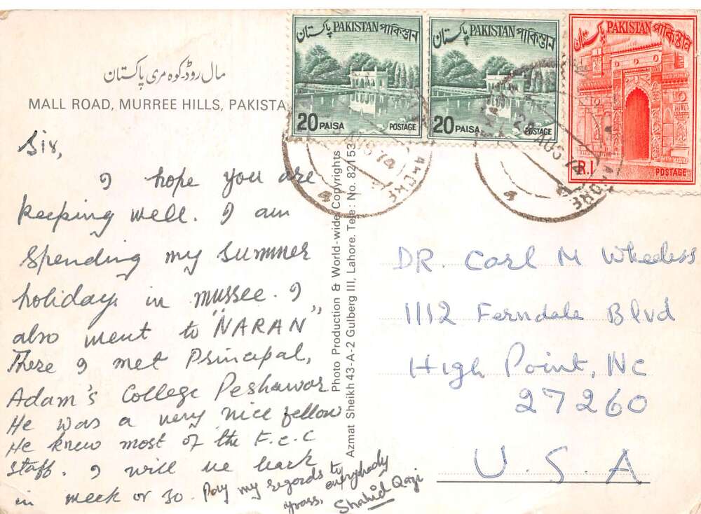 Murree Hills Pakistan Mall Road Business District Vintage Postcard AA106663 - Image 2