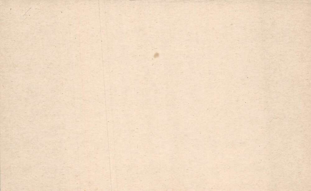 Pin Up Girl with Basket of Food "We're Late" Zoe Mozert Arcade Card AA73817 - Image 2