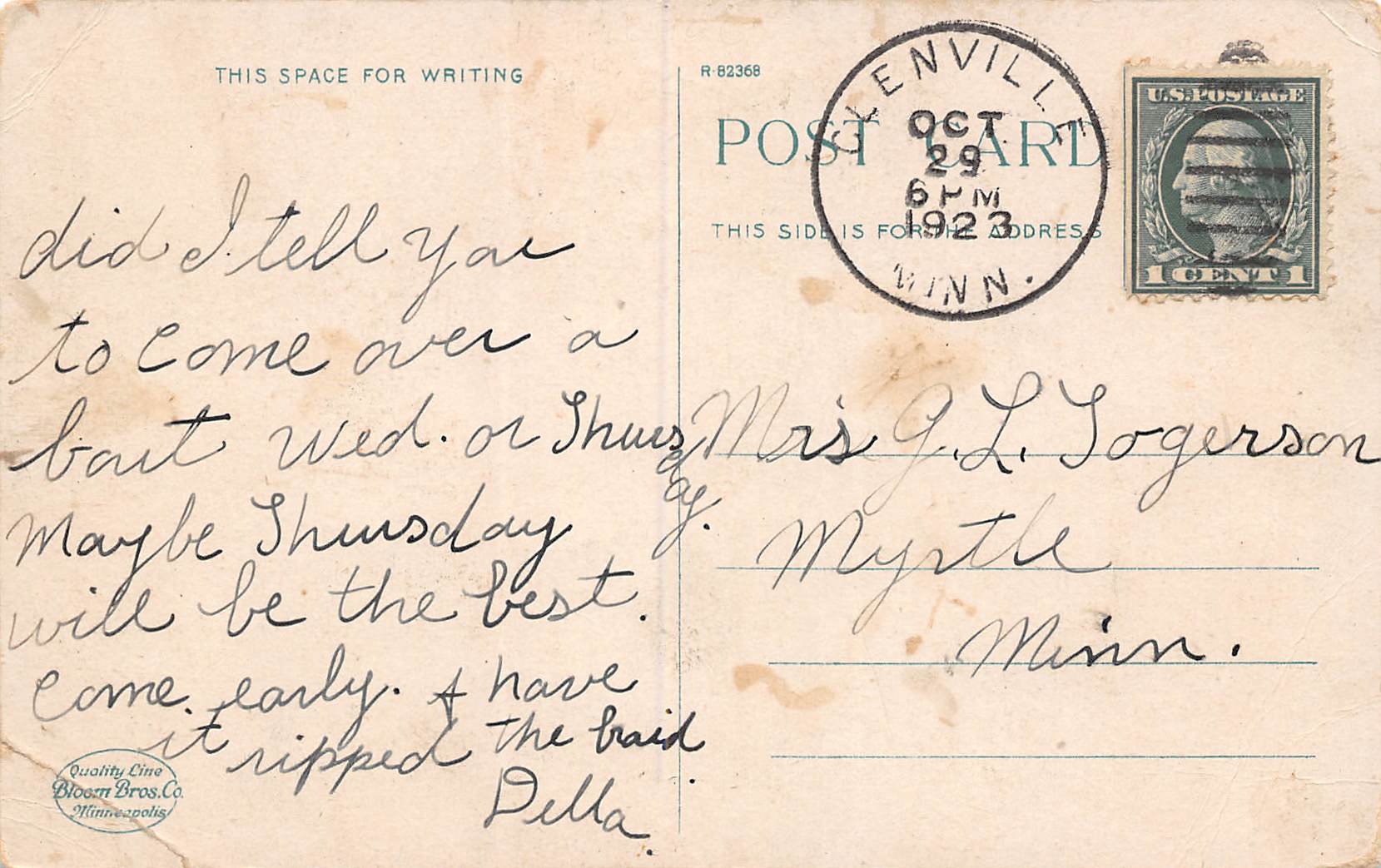 Rochester Minnesota State Hospital, White Border Vintage Postcard U13015 - Image 2