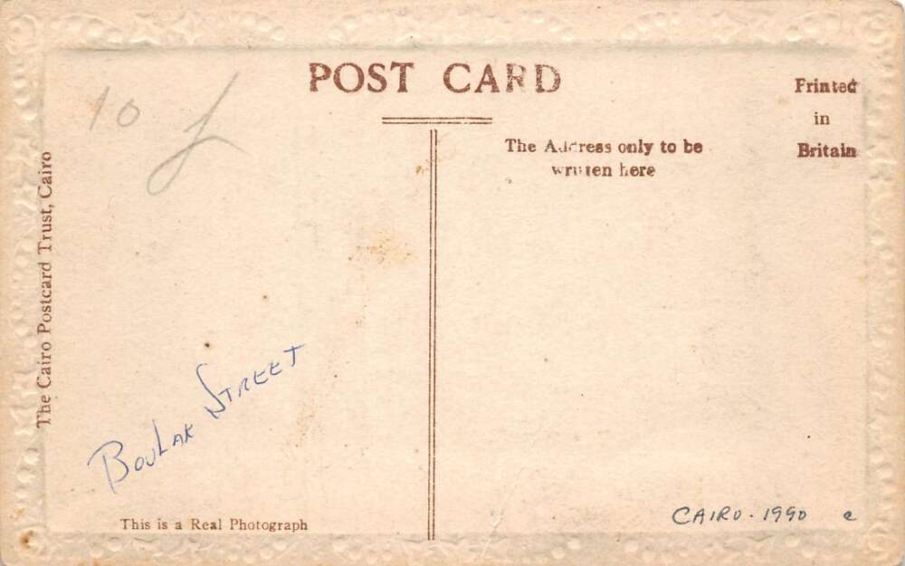 Japan Tea Harvesting Tea Leaves Vintage Postcard AA77857 - Image 2