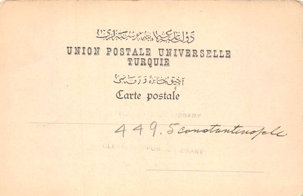 Constantinople Turkey Sedan Chain Vintage Postcard AA78185 - Image 2