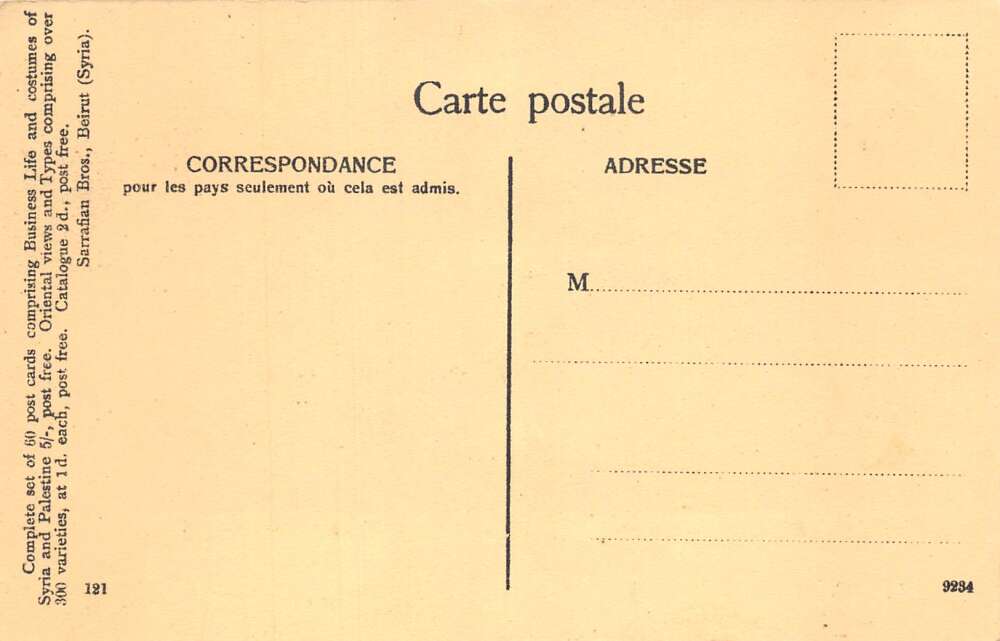 Lebanon Peasant standing outside Home Vintage Postcard AA107532 - Image 2