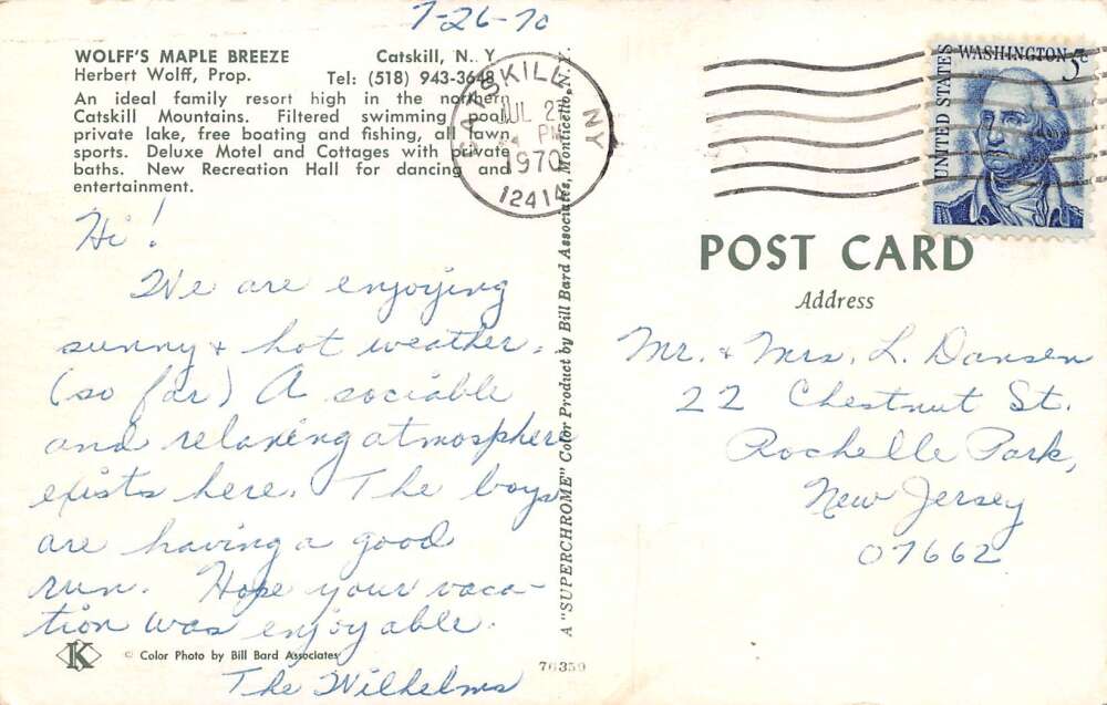 Catskill New York Wolff's Maple Breeze Resort, Photochrome Vintage PC U11976 - Image 2