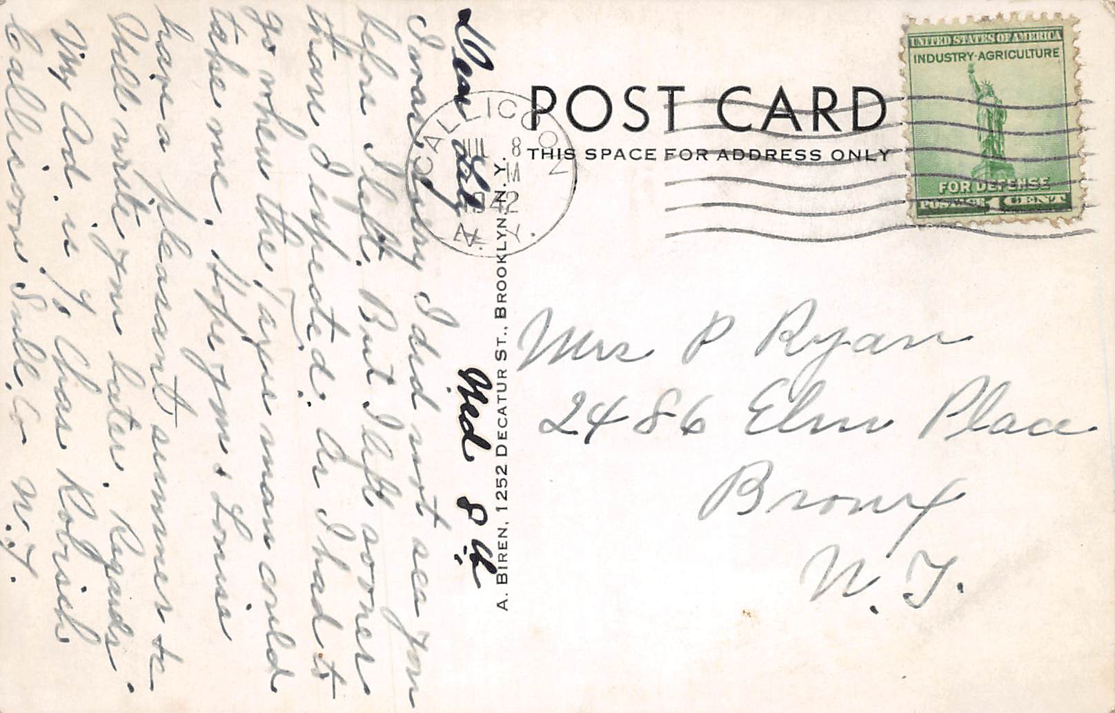 Jeffersonville New York Lake Jefferson Beach, Divided Back Vintage PC U12157 - Image 2