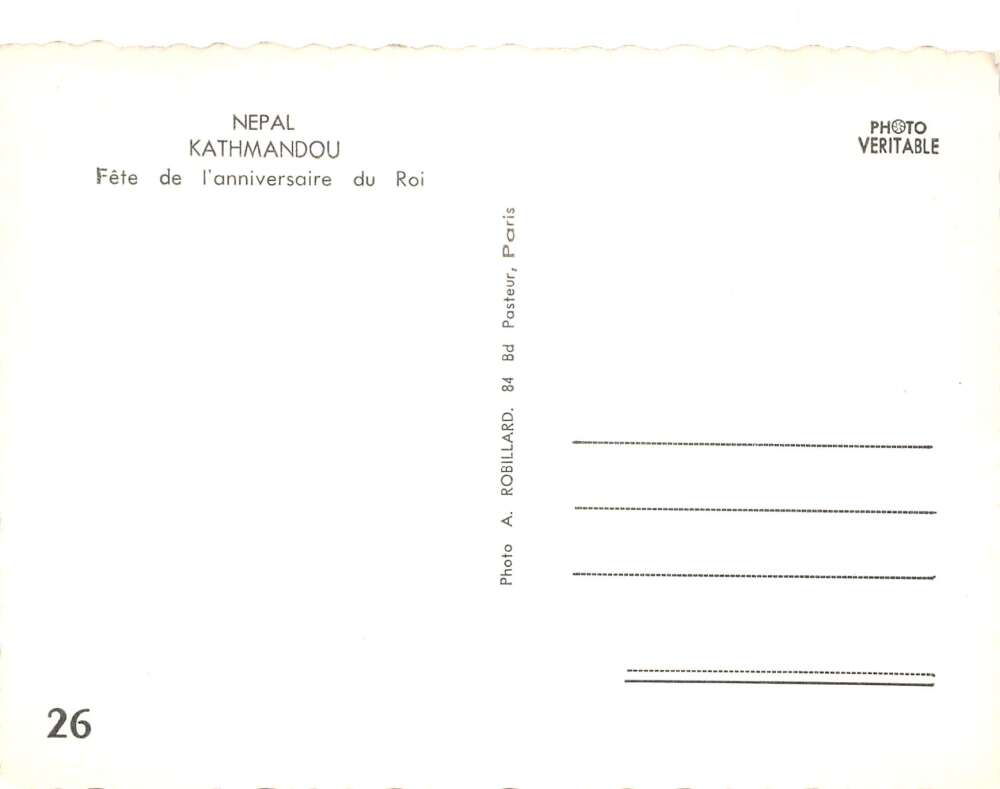 Kathmandou Nepal Fete de l'Anniversaire du Roi Festival Real Photo PC AA73060 - Image 2