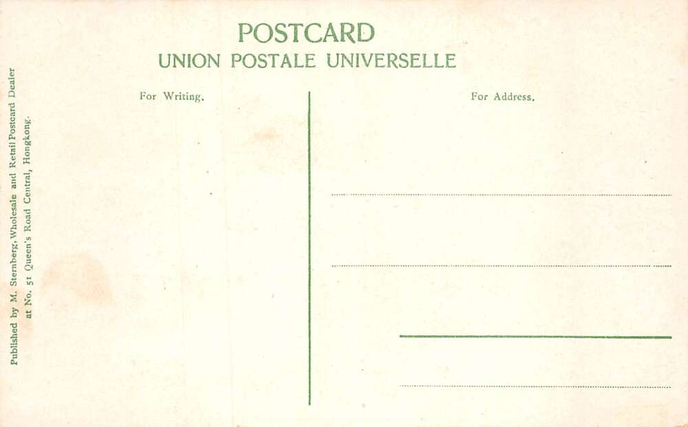 Hong Kong Peak Tramway Vintage Postcard AA73353 - Image 2