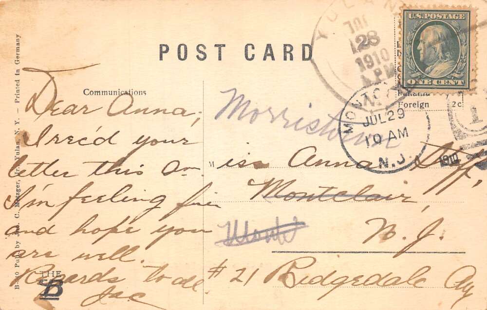 Yulan New York Public School Vintage Postcard AA73356 - Image 2